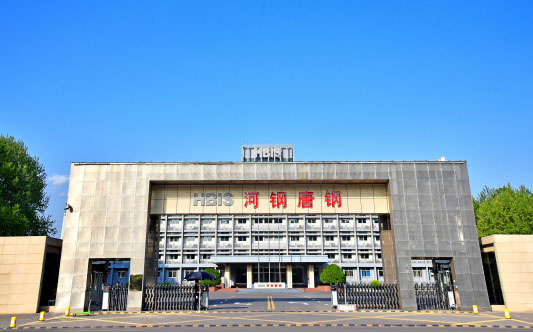 洱源河北唐山钢铁集团